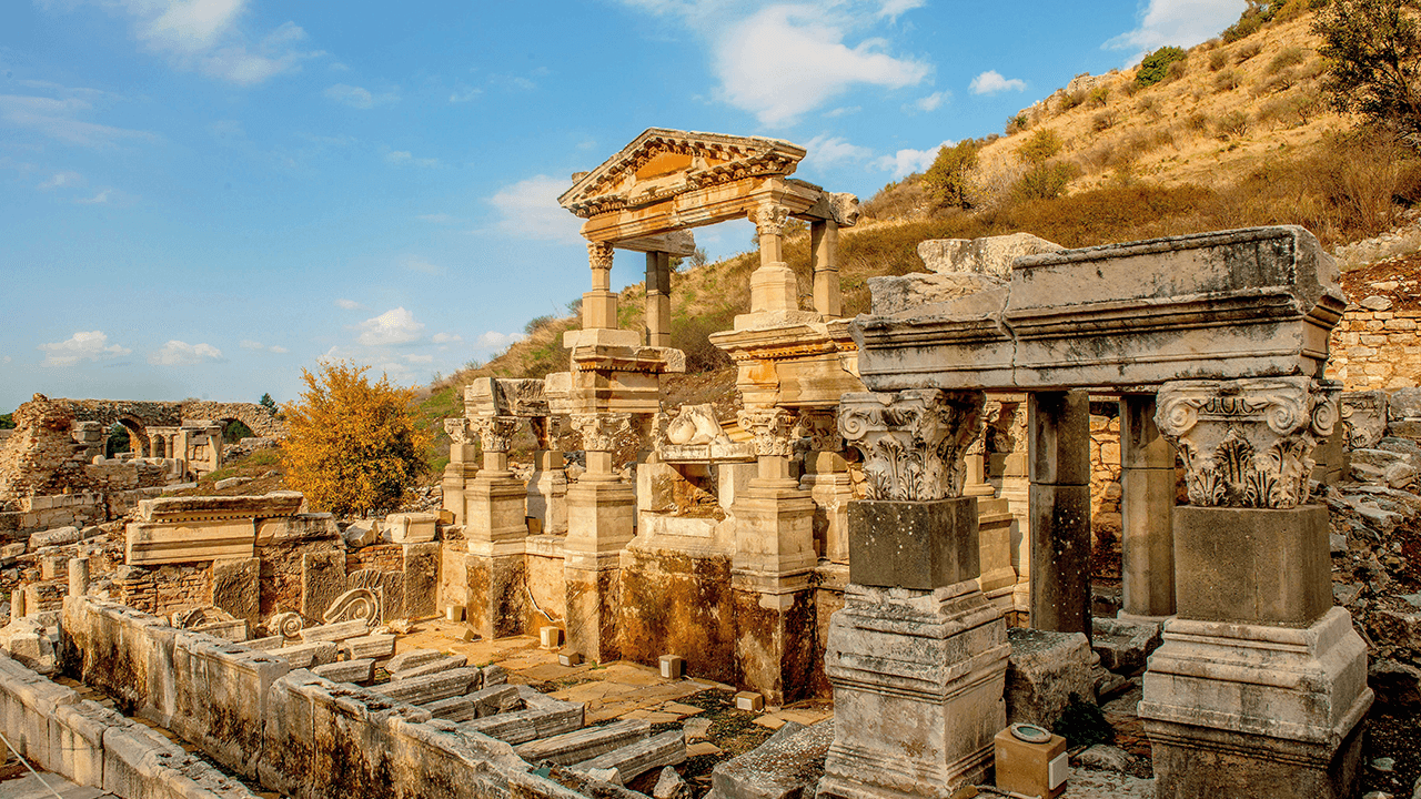 Ephesus: General Information