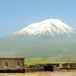 El Monte Ararat