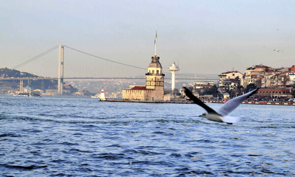 Privater Bosporus Kreuzfahrt